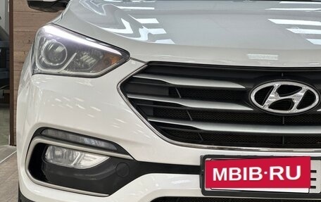 Hyundai Santa Fe III рестайлинг, 2017 год, 2 150 000 рублей, 6 фотография