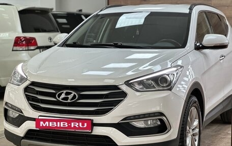 Hyundai Santa Fe III рестайлинг, 2017 год, 2 150 000 рублей, 4 фотография