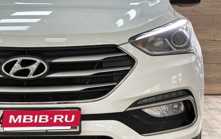 Hyundai Santa Fe III рестайлинг, 2017 год, 2 150 000 рублей, 7 фотография