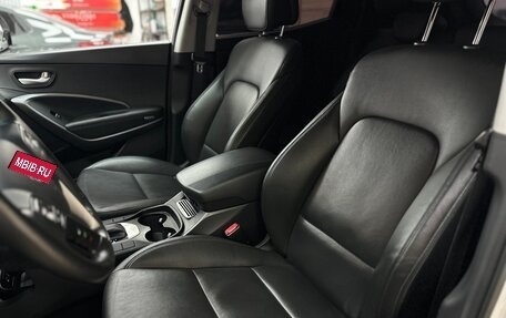 Hyundai Santa Fe III рестайлинг, 2017 год, 2 150 000 рублей, 18 фотография