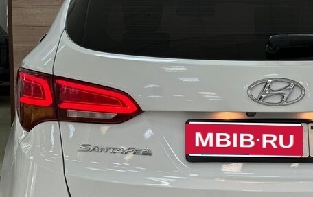 Hyundai Santa Fe III рестайлинг, 2017 год, 2 150 000 рублей, 14 фотография