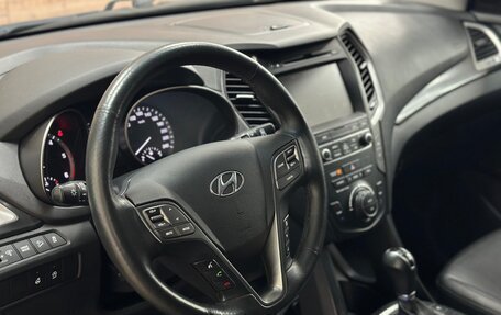 Hyundai Santa Fe III рестайлинг, 2017 год, 2 150 000 рублей, 24 фотография