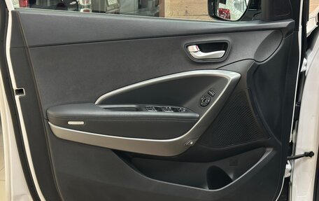 Hyundai Santa Fe III рестайлинг, 2017 год, 2 150 000 рублей, 29 фотография