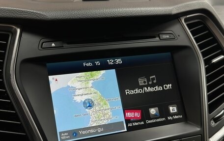 Hyundai Santa Fe III рестайлинг, 2017 год, 2 150 000 рублей, 23 фотография