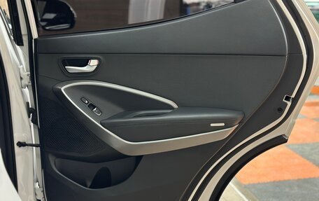 Hyundai Santa Fe III рестайлинг, 2017 год, 2 150 000 рублей, 31 фотография