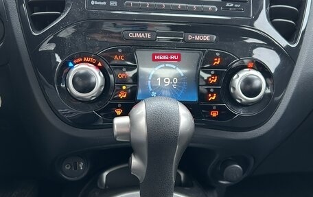 Nissan Juke II, 2012 год, 899 000 рублей, 17 фотография