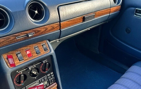 Mercedes-Benz W123, 1985 год, 1 700 000 рублей, 6 фотография