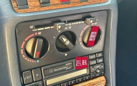 Mercedes-Benz W123, 1985 год, 1 700 000 рублей, 12 фотография