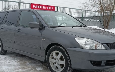 Mitsubishi Lancer IX, 2007 год, 370 000 рублей, 6 фотография