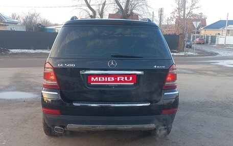 Mercedes-Benz GL-Класс, 2006 год, 1 560 000 рублей, 5 фотография