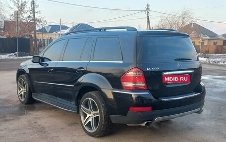 Mercedes-Benz GL-Класс, 2006 год, 1 560 000 рублей, 4 фотография