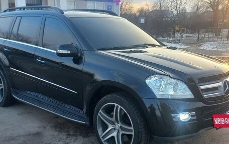 Mercedes-Benz GL-Класс, 2006 год, 1 560 000 рублей, 7 фотография
