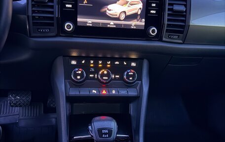 Skoda Kodiaq I, 2021 год, 3 050 000 рублей, 15 фотография