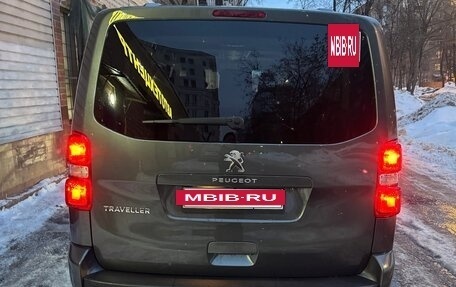 Peugeot Traveller I, 2018 год, 2 200 000 рублей, 8 фотография