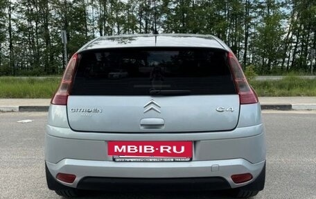 Citroen C4 II рестайлинг, 2006 год, 270 000 рублей, 6 фотография