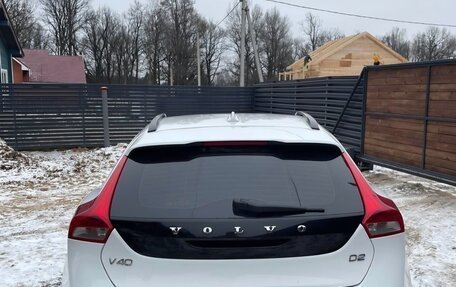 Volvo V40 II рестайлинг, 2014 год, 1 290 000 рублей, 4 фотография