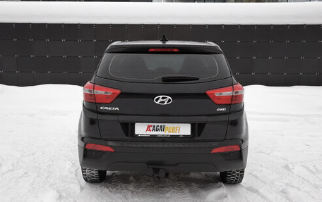 Hyundai Creta I рестайлинг, 2019 год, 1 677 000 рублей, 5 фотография