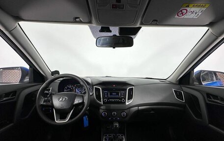 Hyundai Creta I рестайлинг, 2020 год, 1 915 000 рублей, 9 фотография