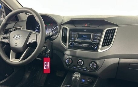 Hyundai Creta I рестайлинг, 2020 год, 1 915 000 рублей, 10 фотография