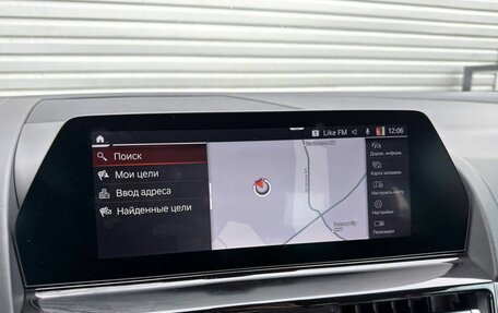 BMW 8 серия, 2020 год, 7 462 000 рублей, 22 фотография