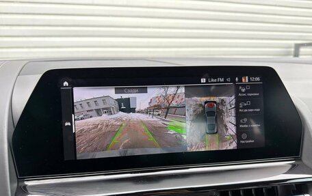 BMW 8 серия, 2020 год, 7 462 000 рублей, 23 фотография