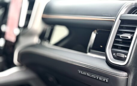 Rambler 1500, 2025 год, 10 665 000 рублей, 11 фотография