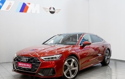 Audi A7, 2025 год, 7 850 000 рублей, 1 фотография