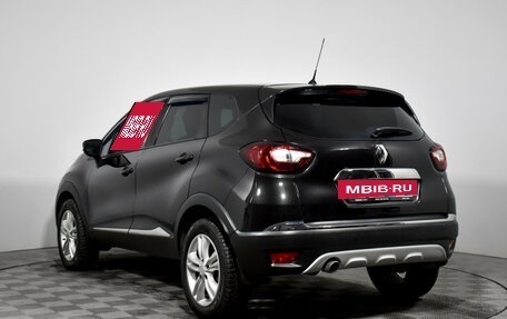 Renault Kaptur I рестайлинг, 2017 год, 1 349 000 рублей, 7 фотография