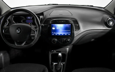 Renault Kaptur I рестайлинг, 2017 год, 1 349 000 рублей, 14 фотография