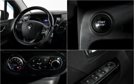 Renault Kaptur I рестайлинг, 2017 год, 1 349 000 рублей, 15 фотография