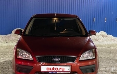 Ford Focus II рестайлинг, 2006 год, 470 000 рублей, 1 фотография