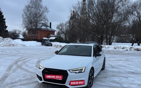Audi A4, 2017 год, 2 800 000 рублей, 1 фотография