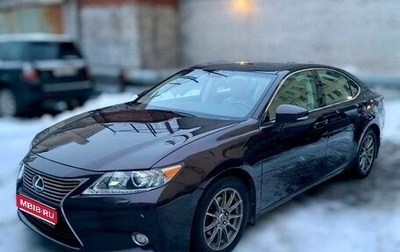 Lexus ES VII, 2014 год, 2 499 000 рублей, 1 фотография