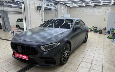 Mercedes-Benz CLS, 2018 год, 5 700 000 рублей, 1 фотография