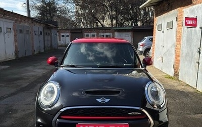 MINI Hatch, 2016 год, 2 500 000 рублей, 1 фотография