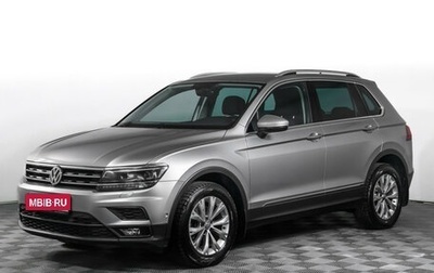 Volkswagen Tiguan II, 2017 год, 2 437 000 рублей, 1 фотография