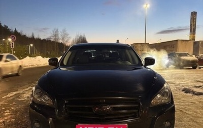 Infiniti M, 2010 год, 1 600 000 рублей, 1 фотография