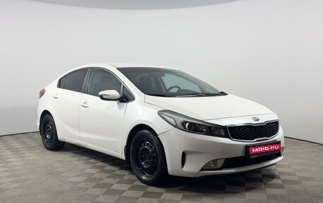 KIA Cerato III, 2019 год, 1 527 200 рублей, 1 фотография