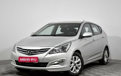 Hyundai Solaris II рестайлинг, 2015 год, 899 000 рублей, 1 фотография