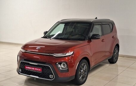 KIA Soul III, 2021 год, 1 600 000 рублей, 1 фотография