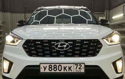 Hyundai Creta I рестайлинг, 2020 год, 2 100 000 рублей, 1 фотография