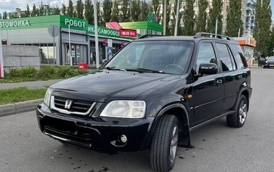 Honda CR-V IV, 2001 год, 440 000 рублей, 1 фотография