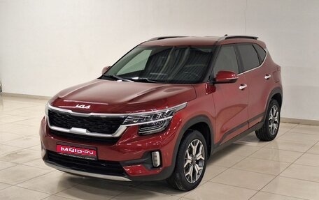 KIA Seltos I, 2022 год, 2 050 000 рублей, 1 фотография