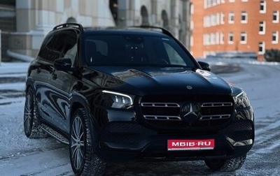 Mercedes-Benz GLS, 2021 год, 12 000 000 рублей, 1 фотография