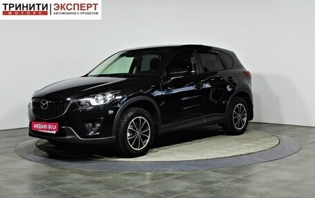Mazda CX-5 II, 2012 год, 1 527 000 рублей, 1 фотография