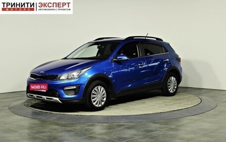 KIA Rio IV, 2019 год, 1 557 000 рублей, 1 фотография