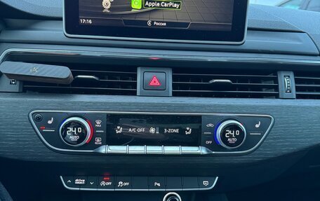 Audi A4, 2017 год, 2 800 000 рублей, 30 фотография