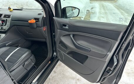 Ford Kuga III, 2011 год, 1 150 000 рублей, 16 фотография