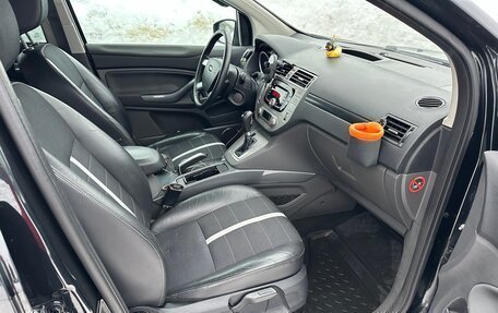 Ford Kuga III, 2011 год, 1 150 000 рублей, 15 фотография