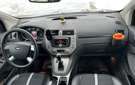 Ford Kuga III, 2011 год, 1 150 000 рублей, 14 фотография